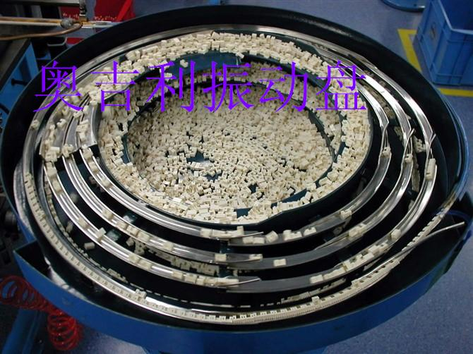 線卡振動(dòng)盤(pán)